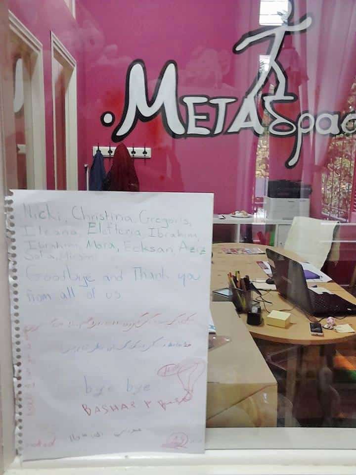 In METAdrasi's accommodation facility for unaccompanied minors in Lesvos...