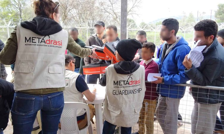 Metadrasi - 17358907 1992173400924041 1310458363262038890 o