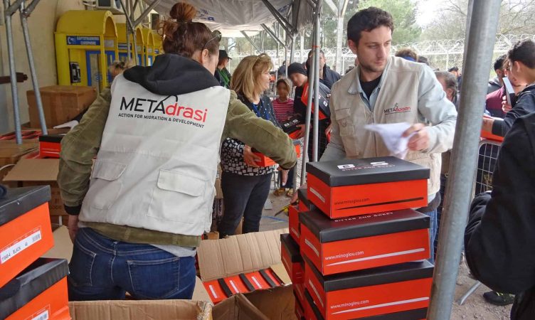Metadrasi - 17359215 1992173554257359 8563673868170012889 o