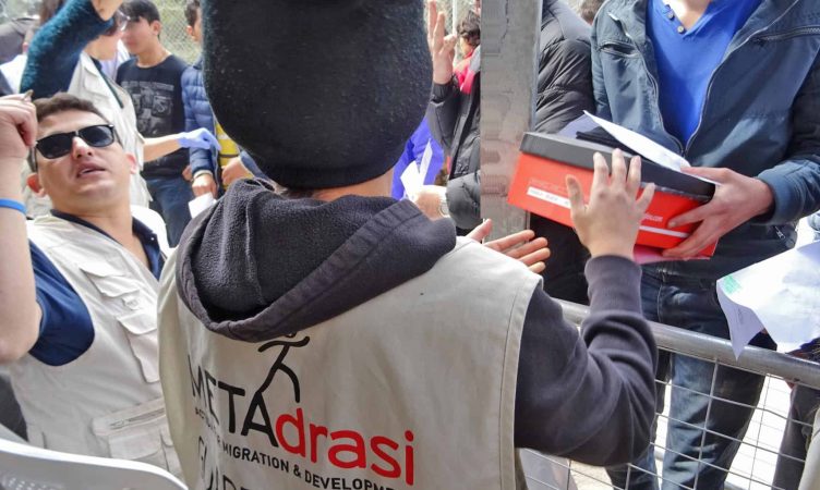 Metadrasi - 17389092 1992173027590745 1474614161897912261 o