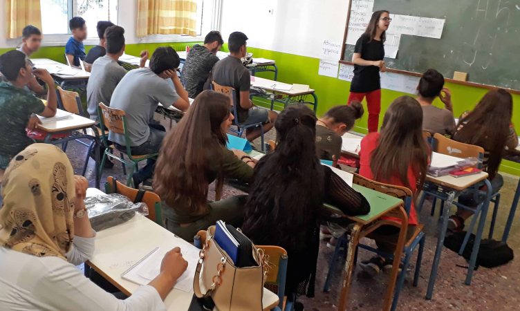 Metadrasi - 1stday1s