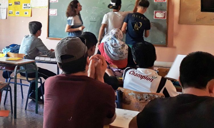 Metadrasi - 1stday2s
