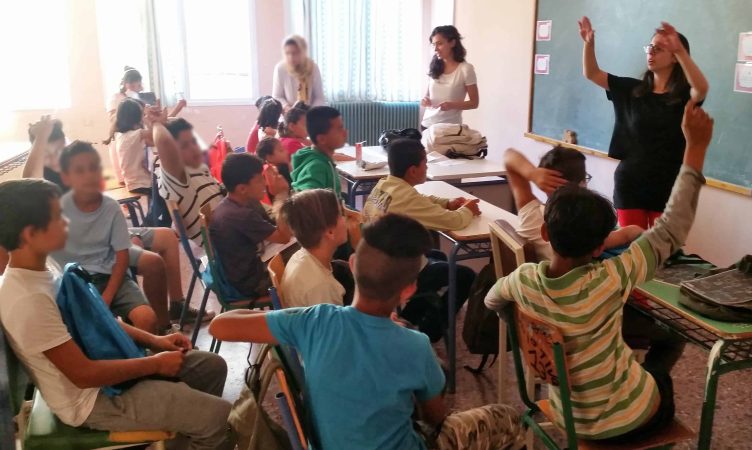 Metadrasi - classroom s