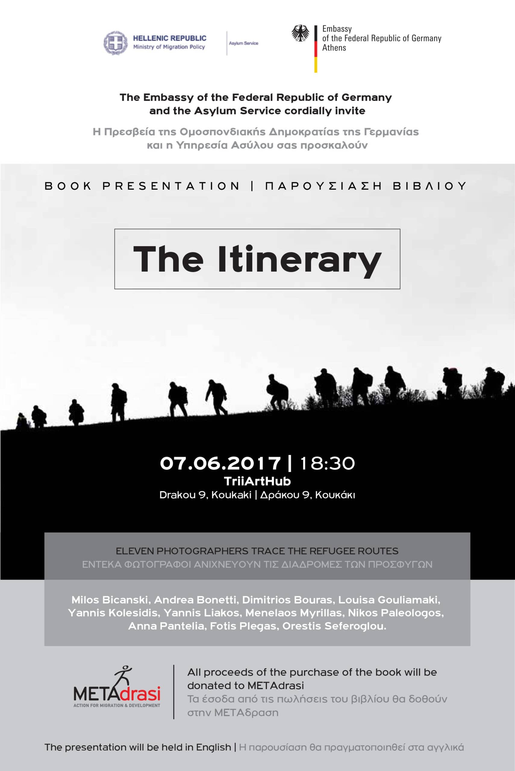 Metadrasi - invitation itinerary scaled