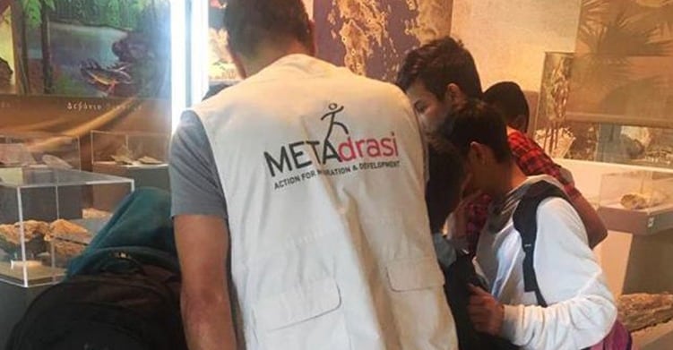 lesvos_education_metadrasi_d