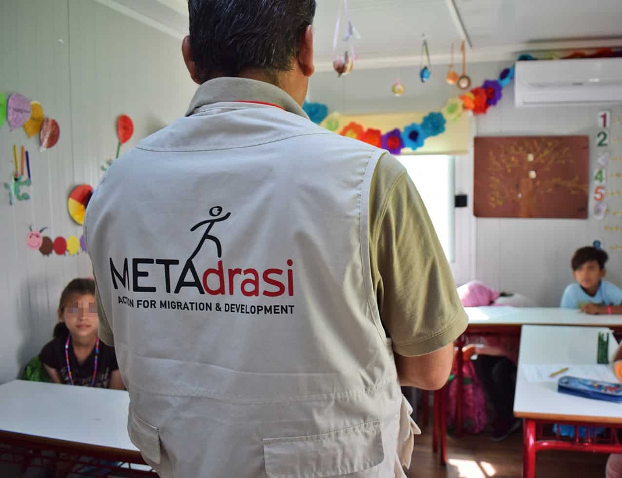 Metadrasi - DSC 0150 xxx s