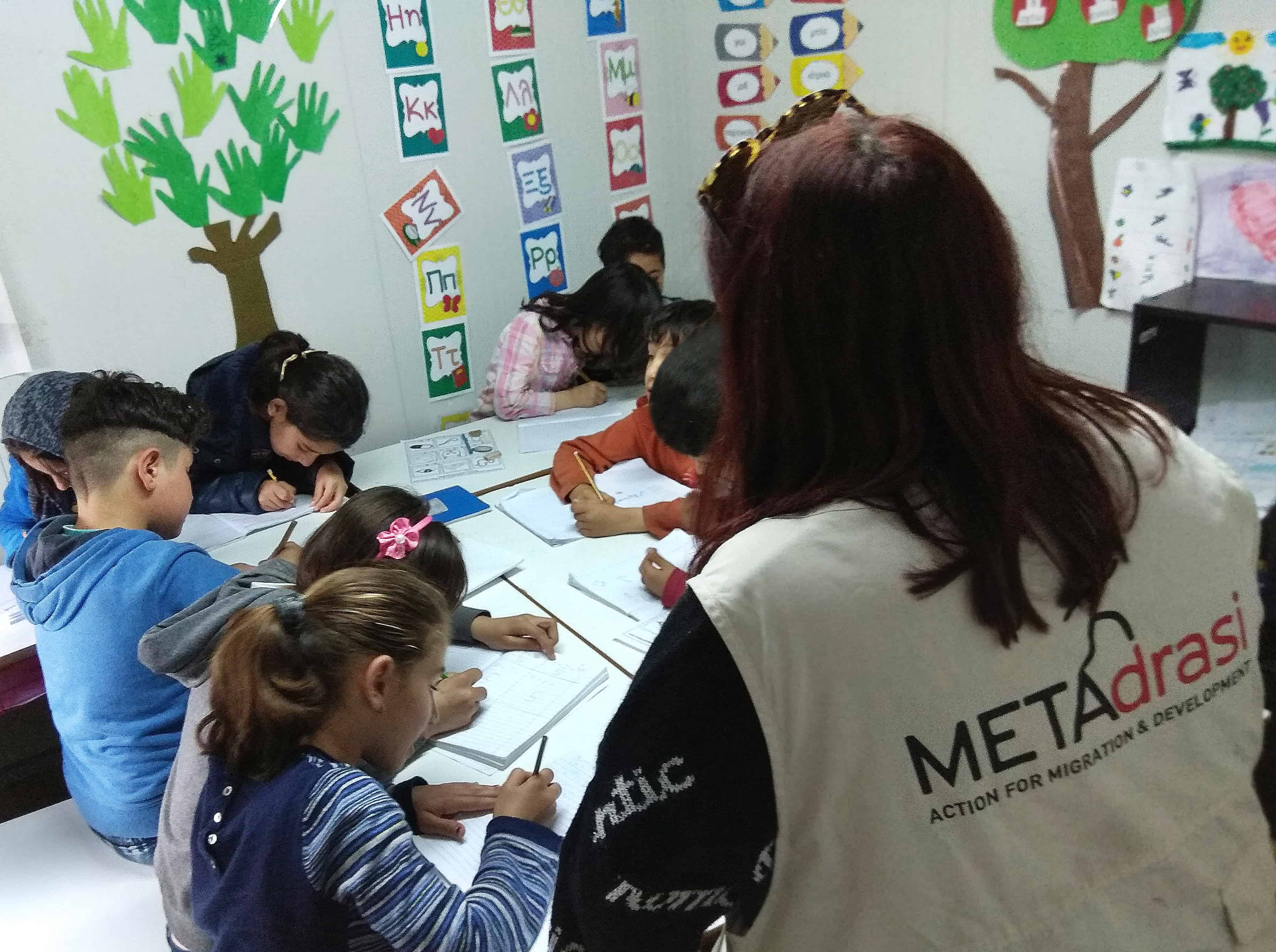 Metadrasi - Chios2