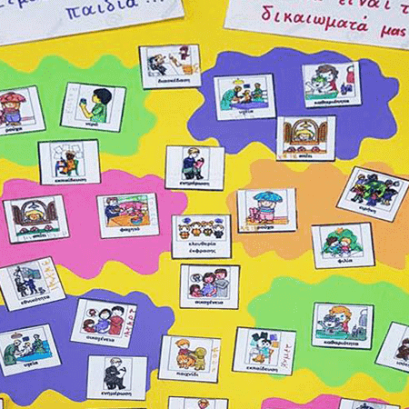 Metadrasi - children rights day metadrasi 2