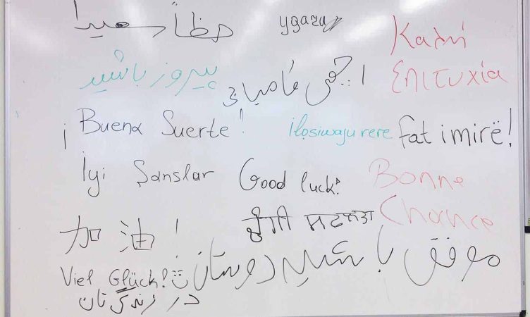 Metadrasi - interpretation seminar metadrasi b