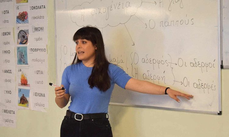 Metadrasi - metadrasi teacher volunteer 1