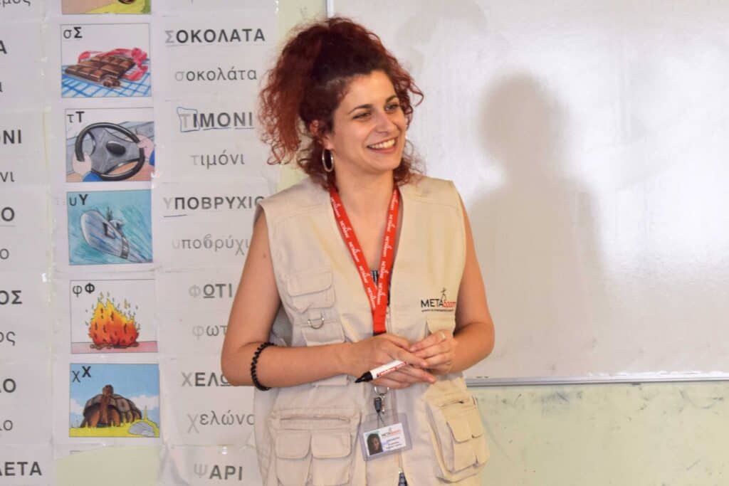 Are you a Greek or English language teacher? Would you like to...