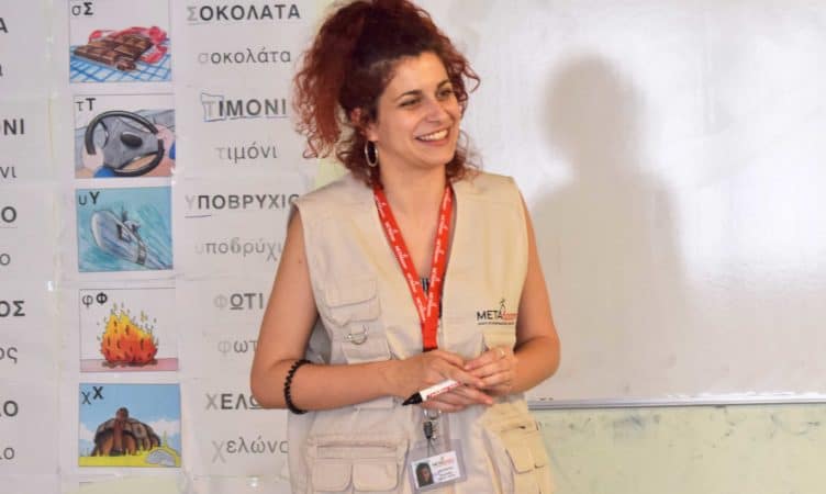 metadrasi_volunteer_teacher metadrasi_volunteer_teacher