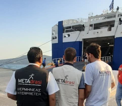 Metadrasi - metadrasi call 1