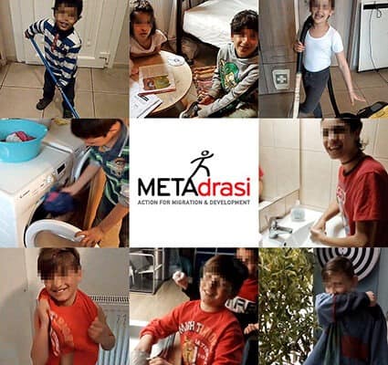 Metadrasi - TAF SAMOS FB square