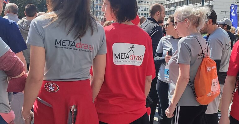 Metadrasi - METAdrasi Half Marathon 2023