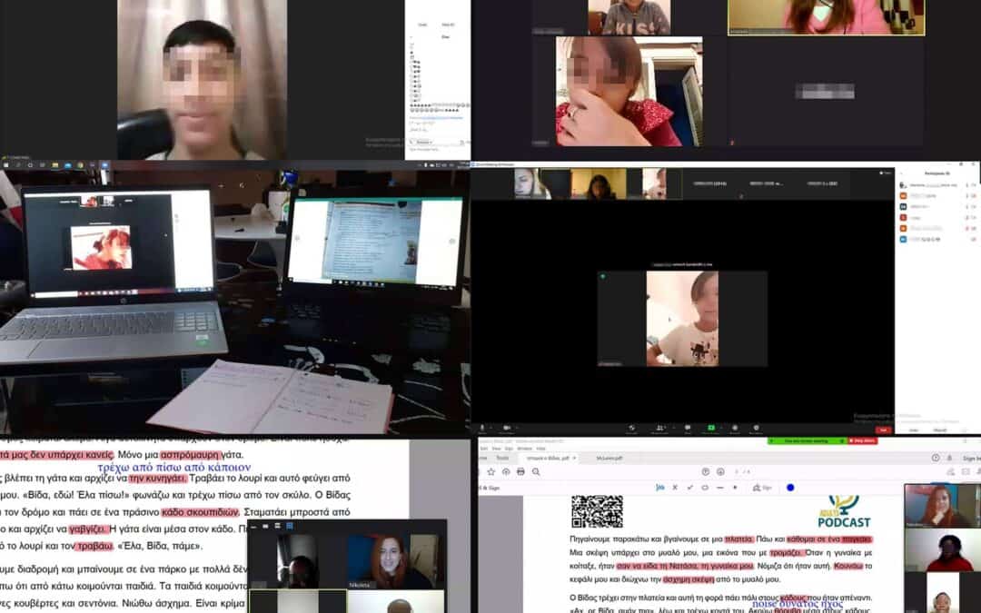 Distance learning in the 2nd lockdown