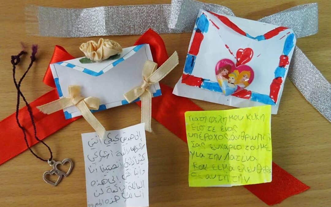 Όταν δίνεις αγάπη, παίρνεις αγάπη