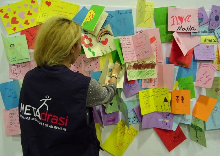 Metadrasi - 15123351 1921429434665105 2983721654460098843 o