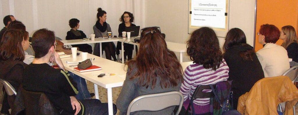 «Διάχυση της πληροφορίας – συζήτηση σε θέματα προστασίας και Επιτροπείας ασυνόδευτων ανηλίκων»