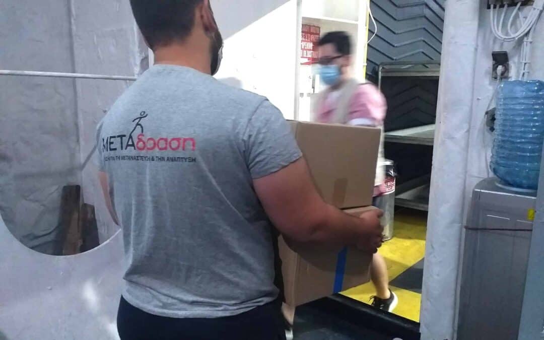 Humanitarian aid missions in Andravida and in Lesvos