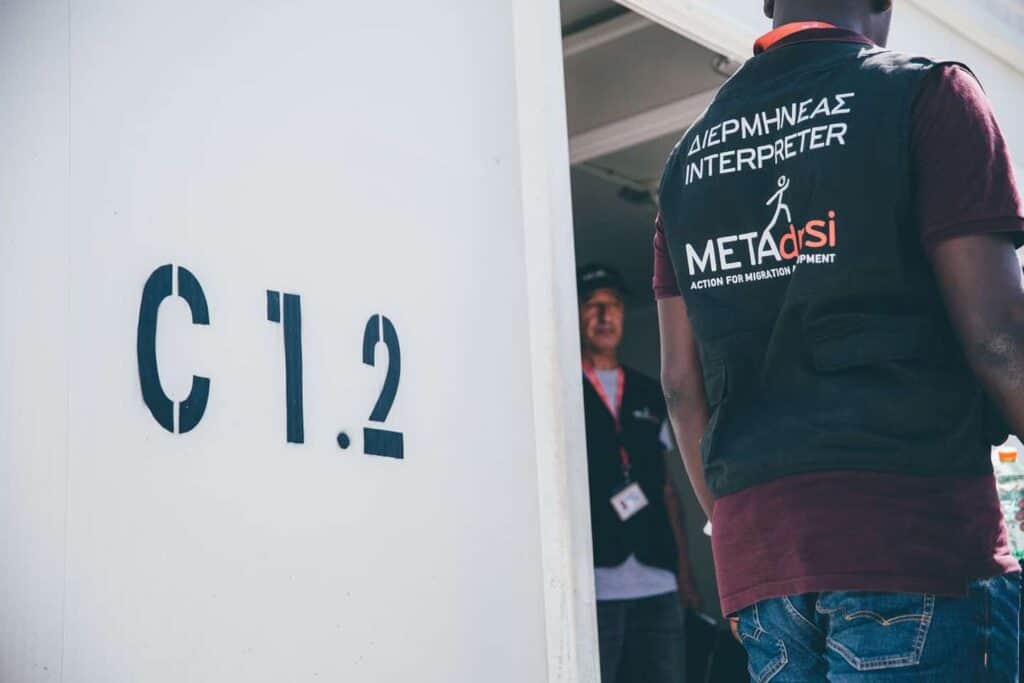 METAdrasi’s interpreters in the Ristona camp following the wildfires in the region of Attica