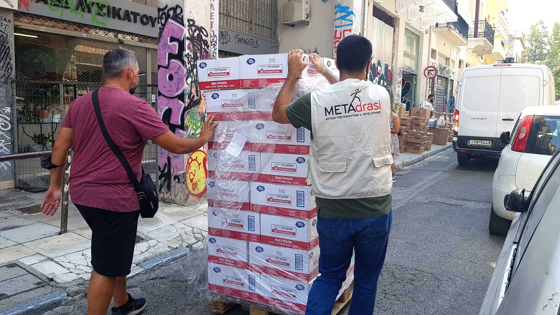 Metadrasi - 235438477 3382348641906503 1019995572073393756 n