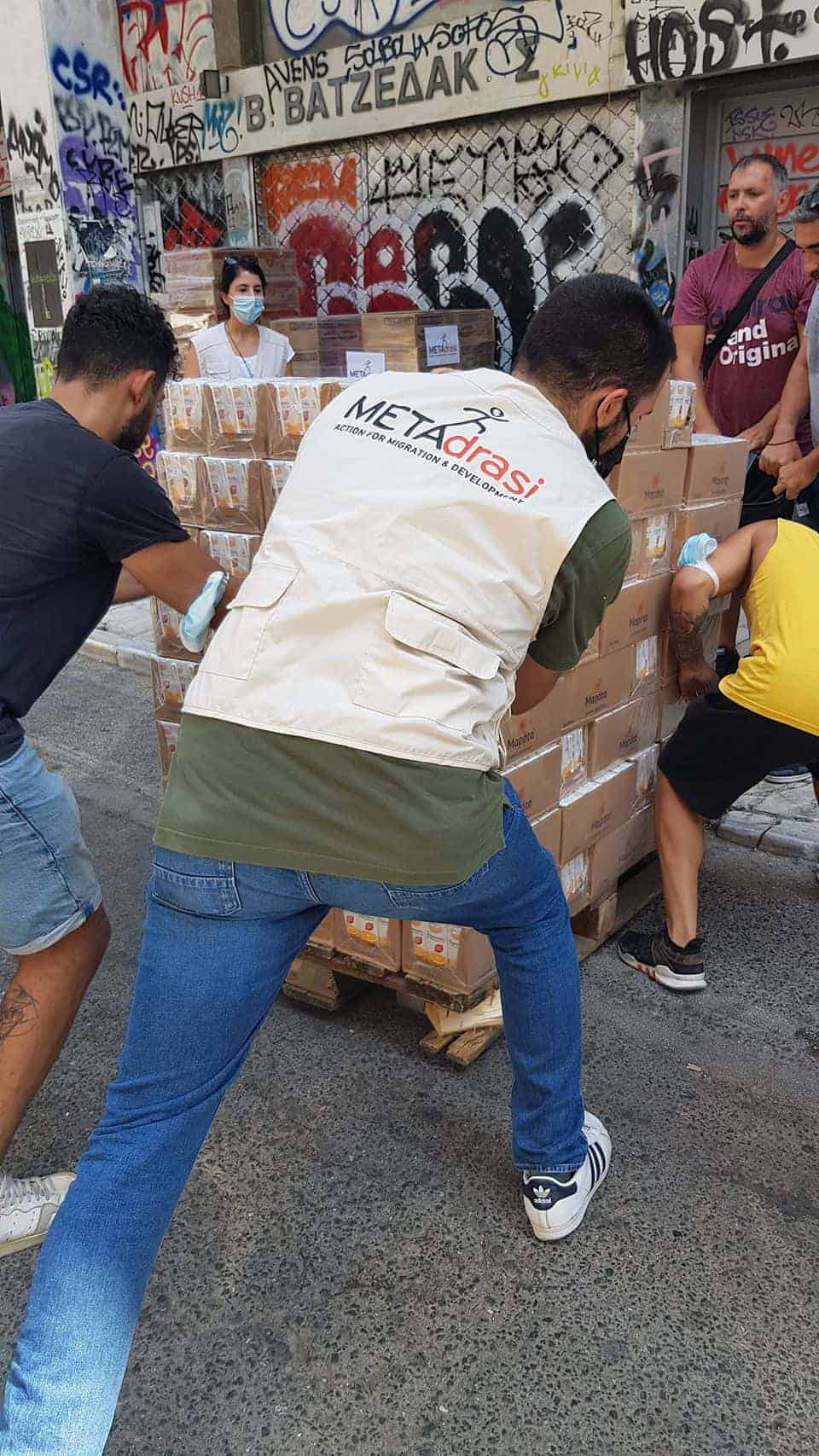 Metadrasi - A chain of solidarity for the people affected by the fires 5 Metadrasi - 236141612 3382348635239837 4035092894090142345 n