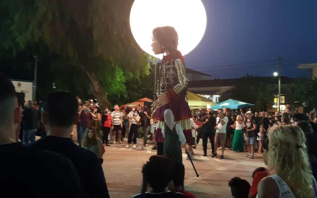 Καλωσορίζοντας στη Χίο τη μικρή Αμάλ