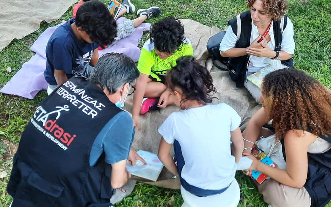 Οι διερμηνείς της ΜΕΤΑδρασης διαβάζουν παραμύθια στα παιδιά!