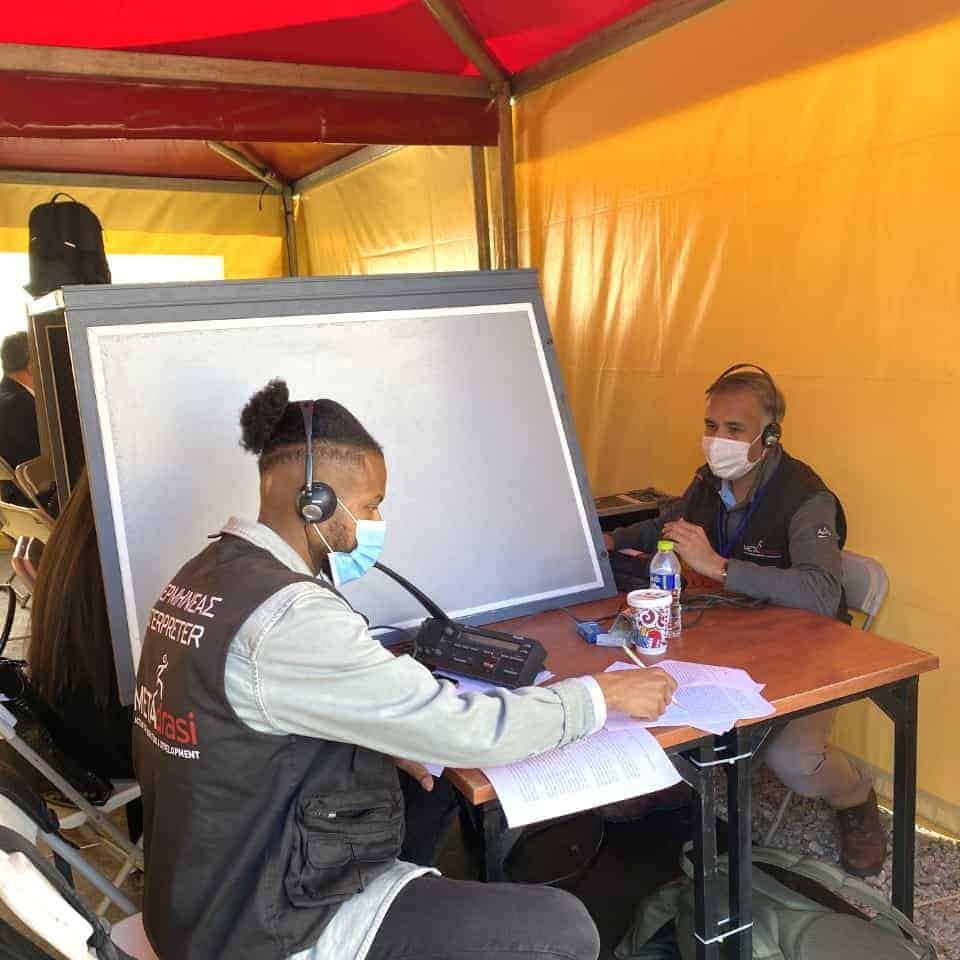 METAdrasi’s interpreters in Lesvos at the visit of Pope Francis to the Reception and Identification Center of Mavrovouni