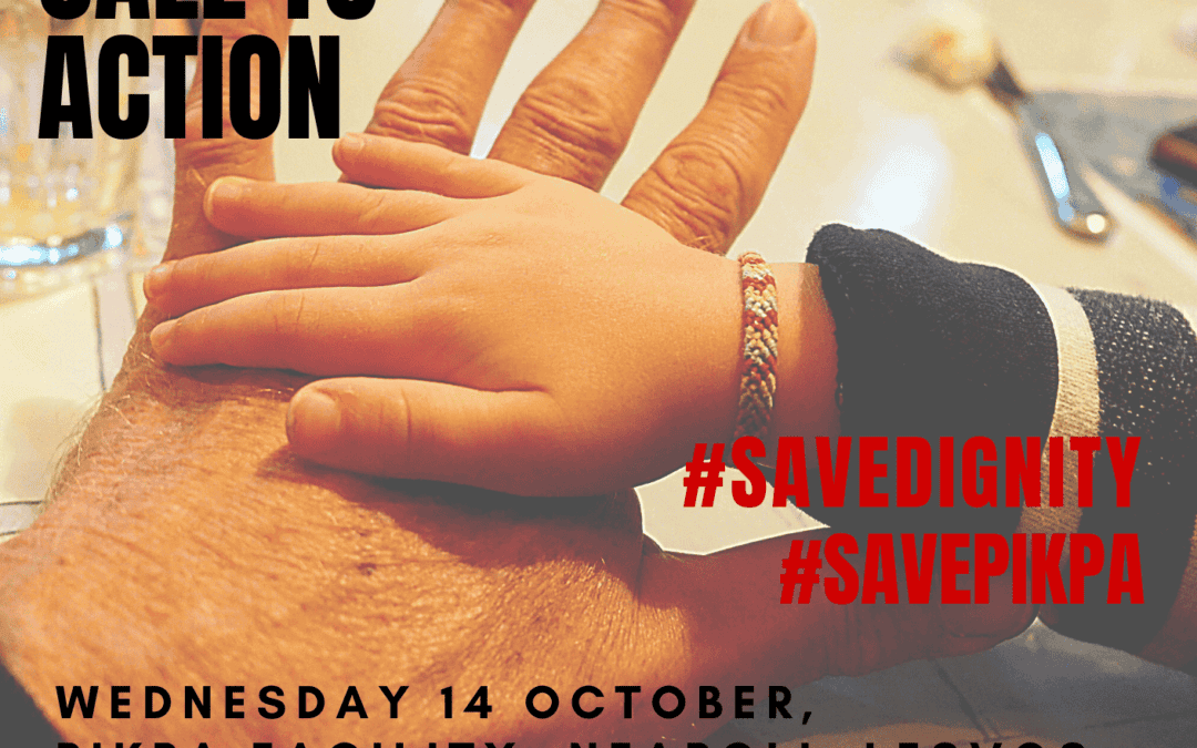 Protect dignity and human rights: call for solidarity gathering in support of PIKPA