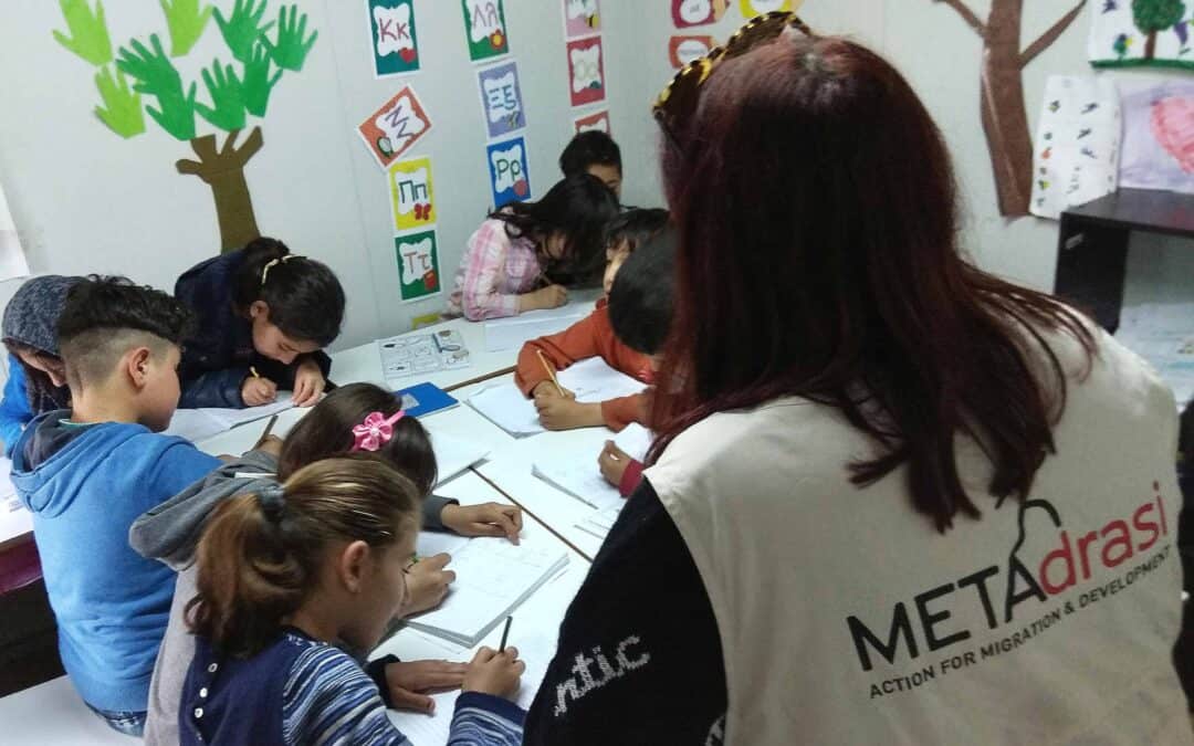 Άμεση ανάγκη για εθελοντές φιλόλογους στη Θεσσαλονίκη