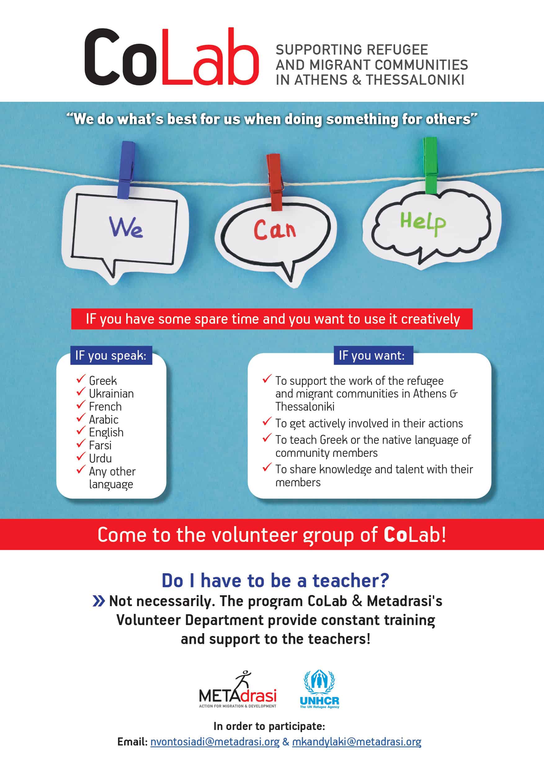 Metadrasi - Come to the volunteer team of CoLab! 1 Metadrasi - CoLAB VOLUNTEERS EN page 0001