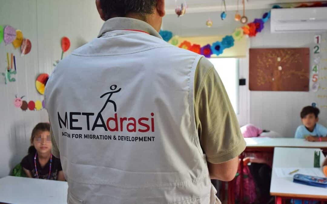 Ένας δάσκαλος με Δ κεφαλαίο!
