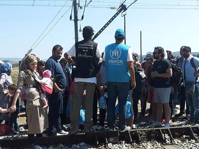 EIDOMENI