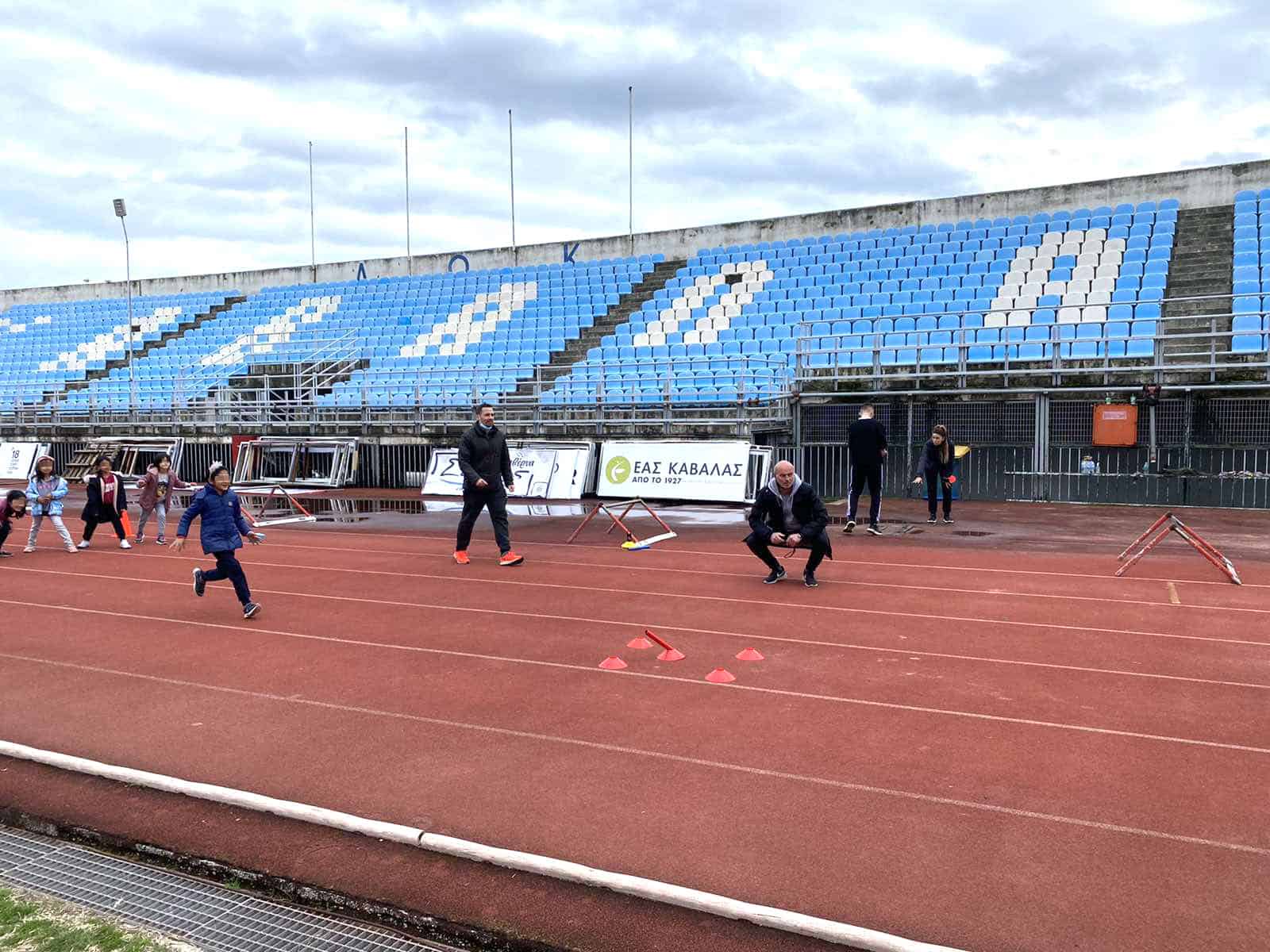 Metadrasi - TOGETHER IN SPORT – ΙΑΝΟΥΑΡΙΟΣ-ΦΕΒΡΟΥΑΡΙΟΣ 2022 10 Metadrasi - E†ΓφΛ‰ Viber 2022 02 28 21 42 23 071