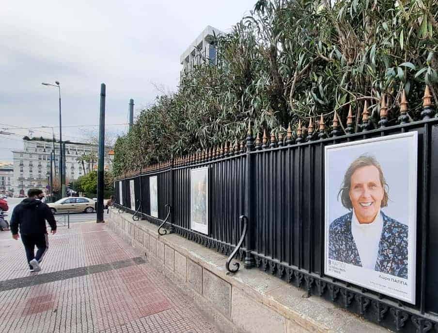Metadrasi - Η Γαλλική Πρεσβεία τιμάει συμβολικά την πρόεδρο της ΜΕΤΑδρασης με αφορμή την Παγκόσμια Ημέρα της Γυναίκας 1 Metadrasi - IMG 20210305 WA0004
