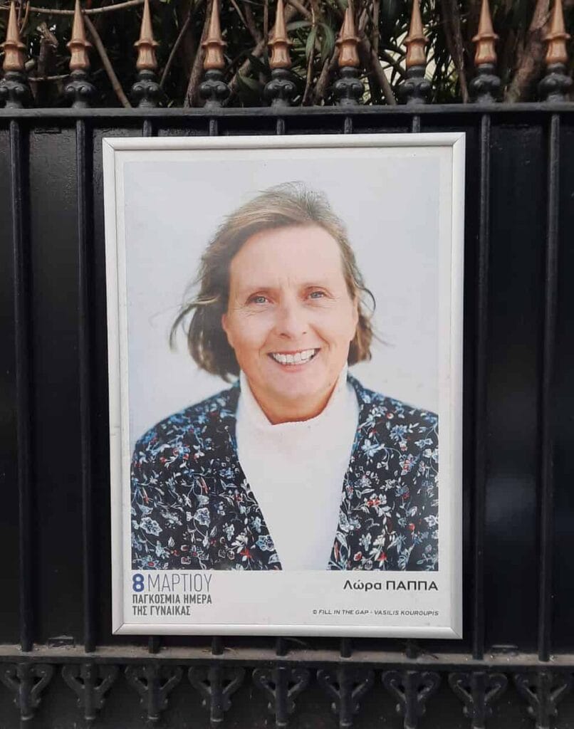 The Embassy of France in Greece symbolically honours METAdrasi’s president, on the occasion of the International Women’s Day