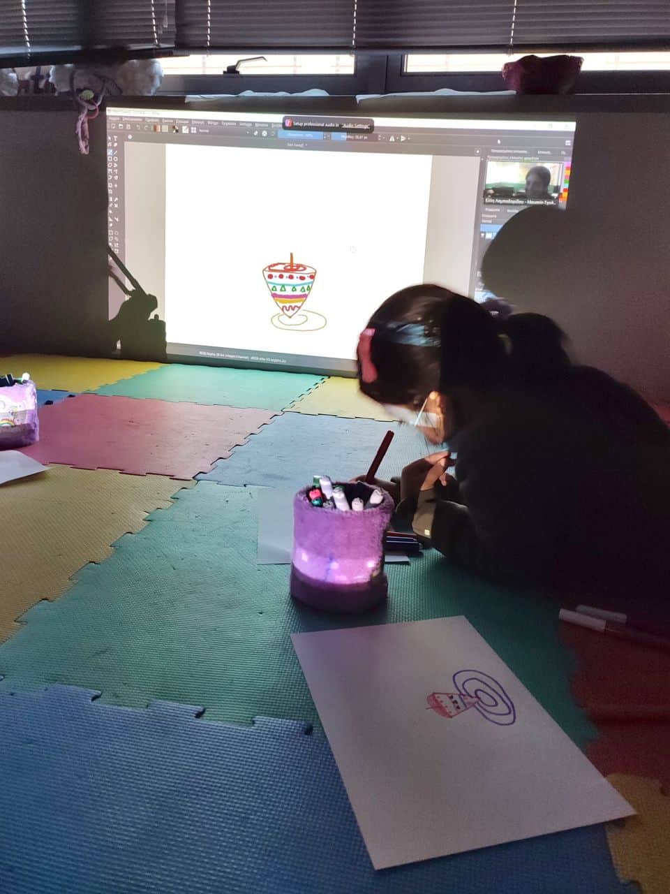 Metadrasi - Διεθνής Ημέρα Εκπαίδευσης 2022 1 Metadrasi - International Day of Education 1