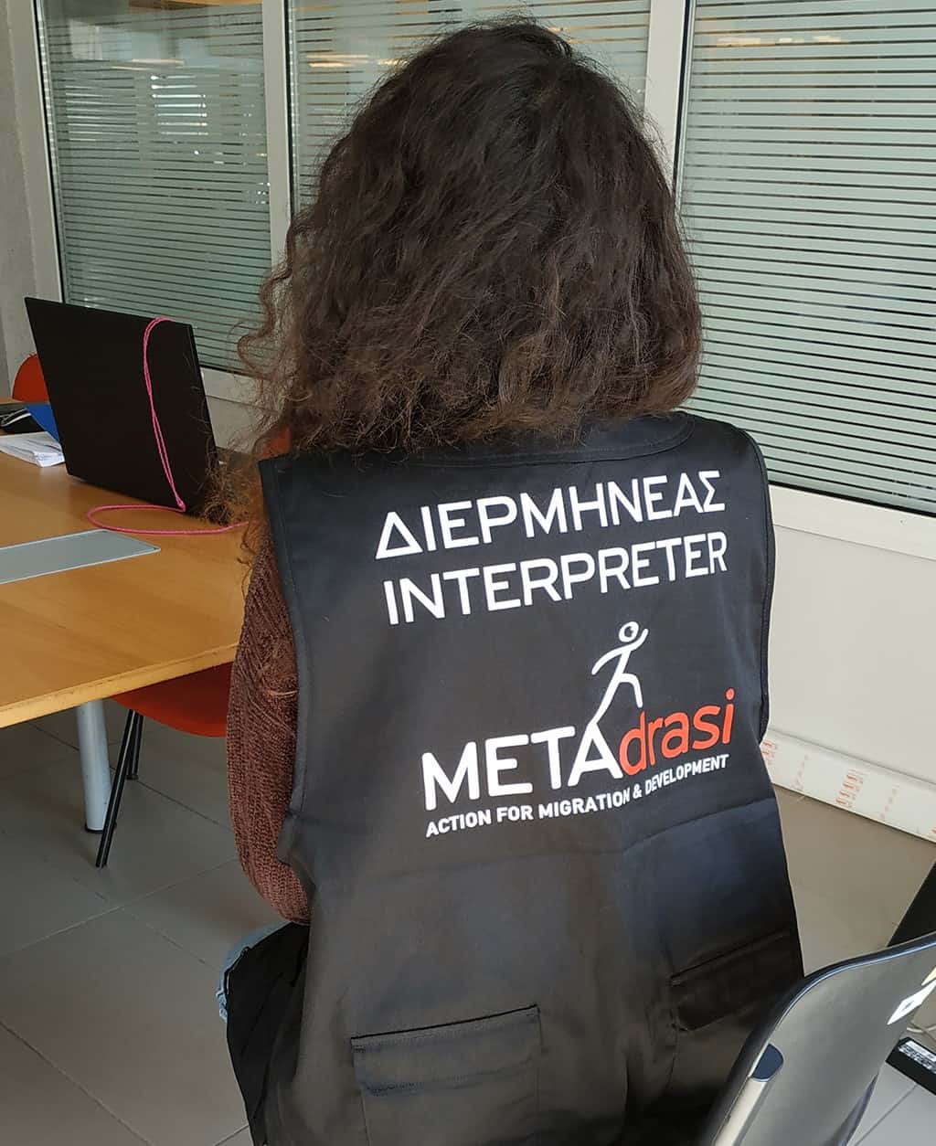 Metadrasi - Interpreting for survivors of gender-based violence 1 Metadrasi - Interpr woman