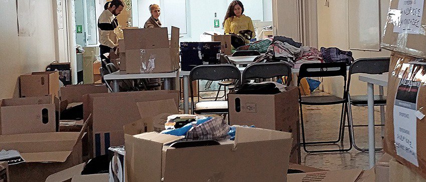 Δράση “Αποστολή Ανθρωπιστικού Υλικού προς σημεία εισόδου & εξόδου προσφύγων”