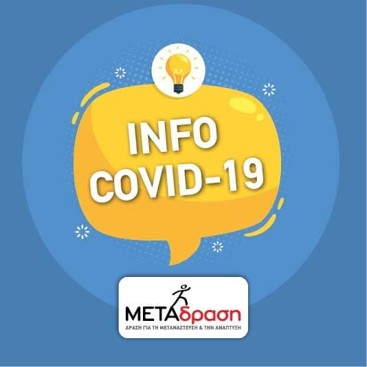 Covid-19: New instructions in 10 languages