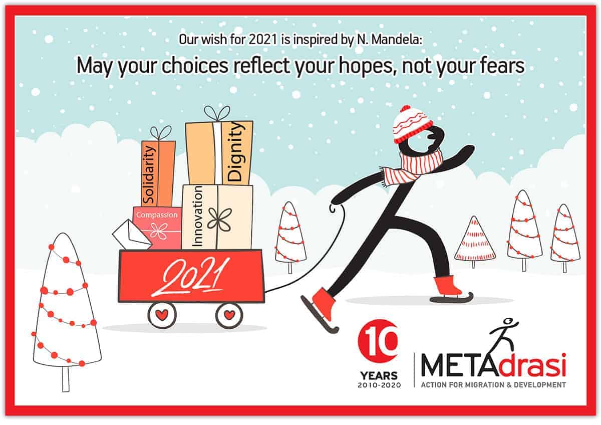 Metadrasi - Wishes for 2021 1 Metadrasi - METAdrasi Card 2021EN 1