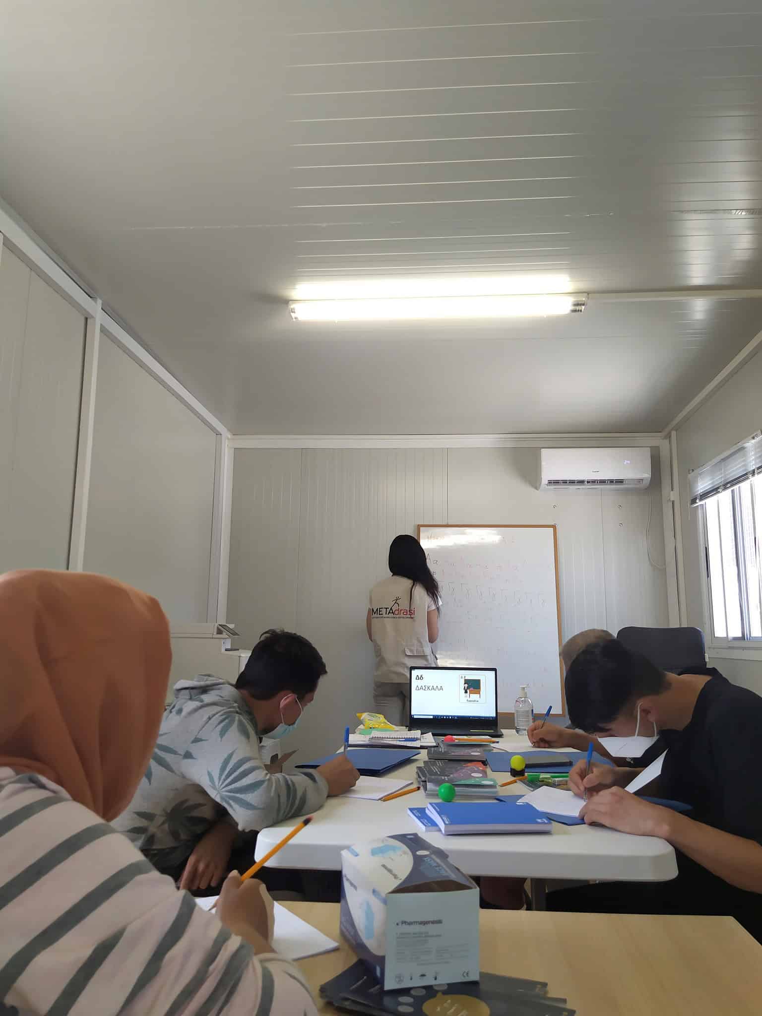 Metadrasi - Greek language courses for the adult residents in the refugee camp of Kos have started 1 Metadrasi - METAdrasi Kos education 1