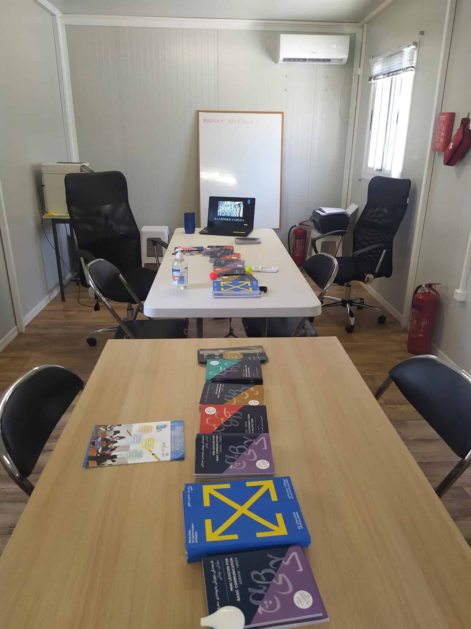 Metadrasi - Greek language courses for the adult residents in the refugee camp of Kos have started 4 Metadrasi - METAdrasi Kos education 4