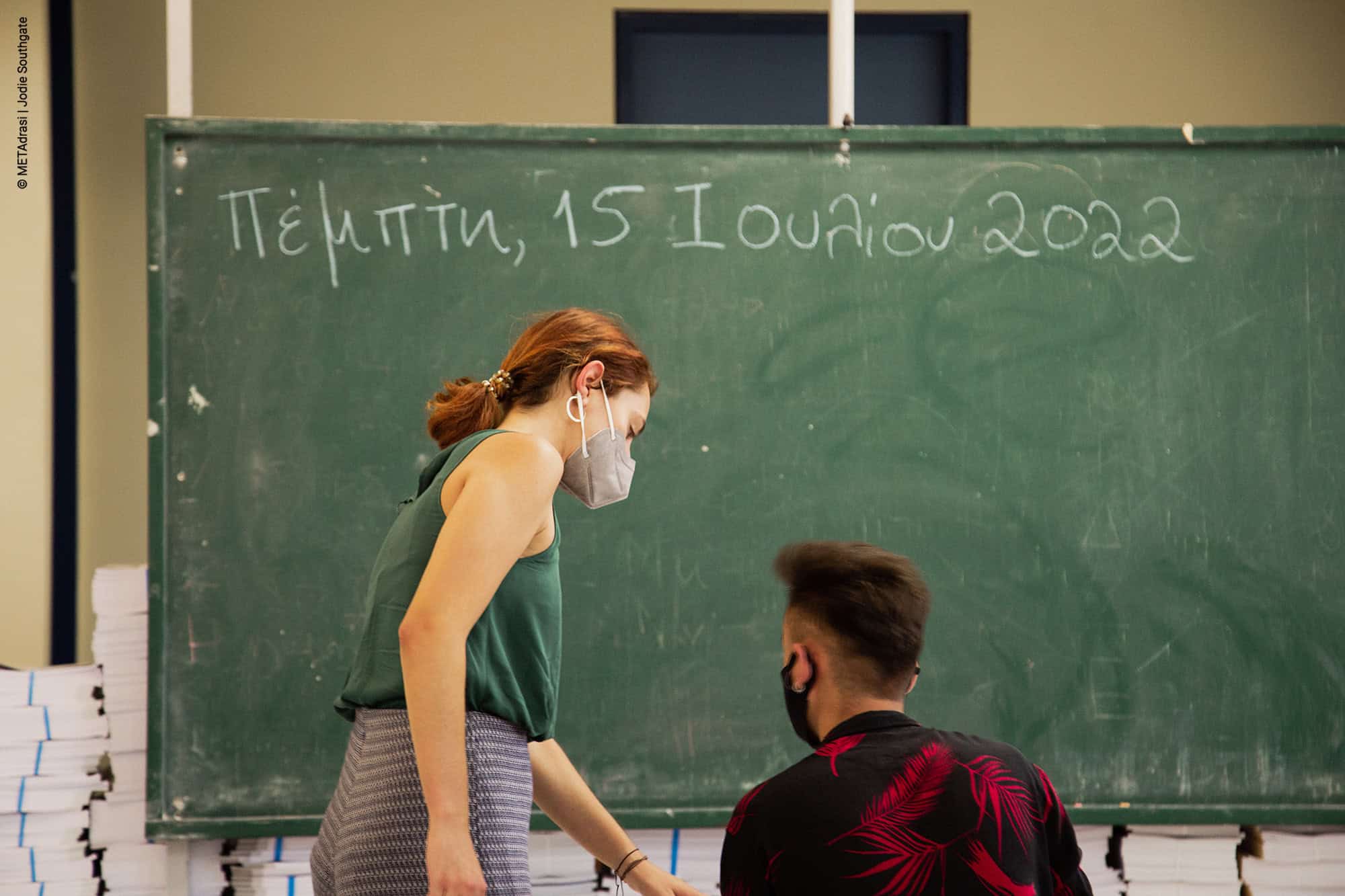 Metadrasi - METAdrasi Teacher Day 2