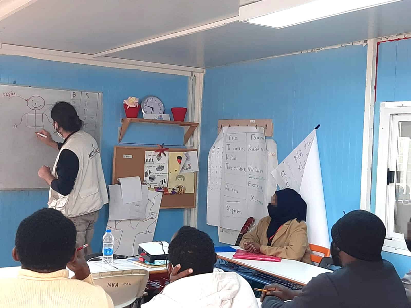 Metadrasi - METAdrasi Teacher Day 4