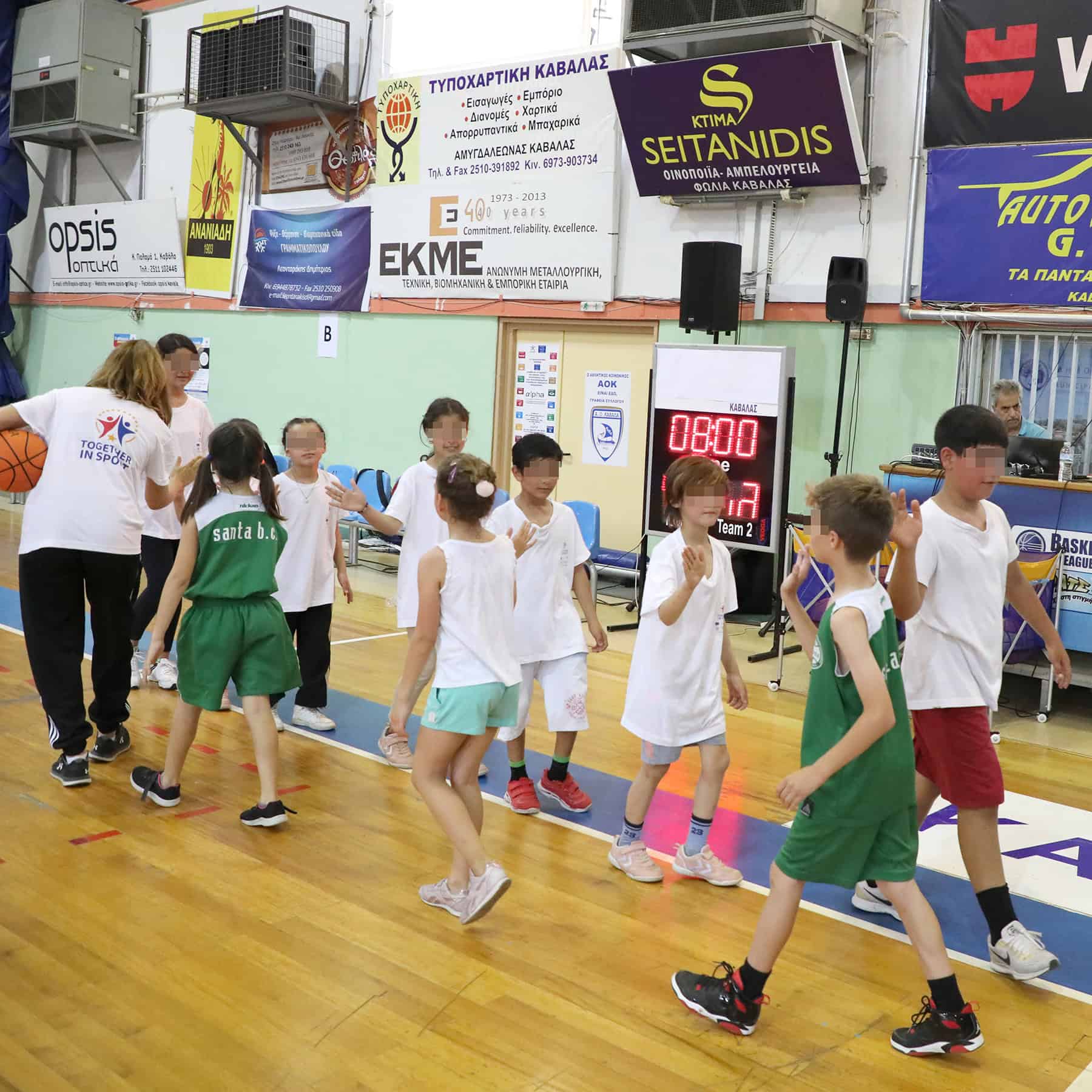 Metadrasi - Αθλητική δραστηριότητα basket για τα παιδιά της Καβάλας 6 Metadrasi - METAdrasi TiS Kavala basketball 6