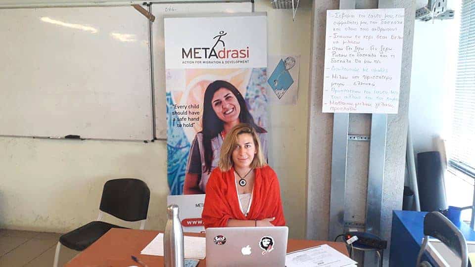 Metadrasi - METAdrasi daily conference 3