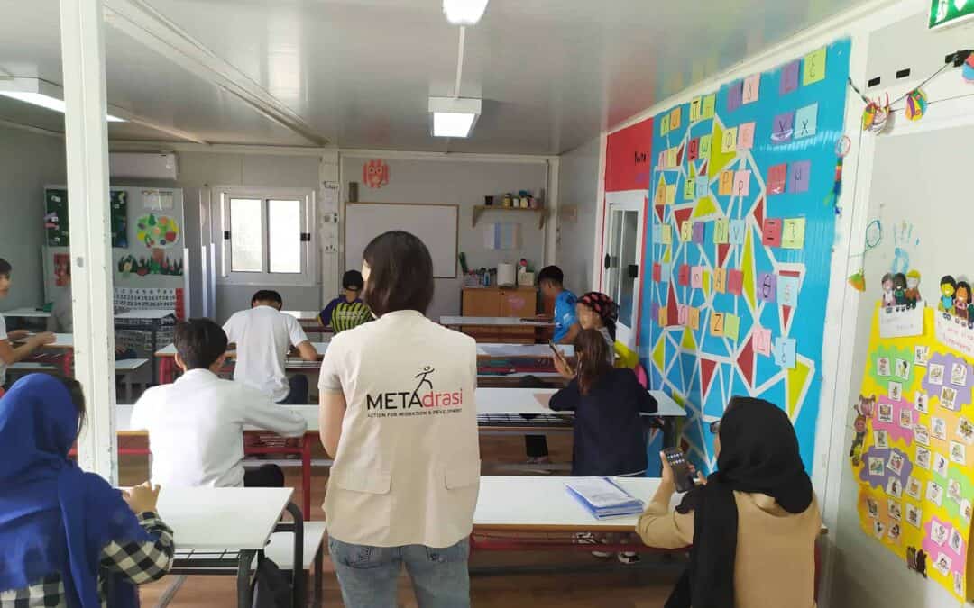 World Teachers’ Day 2021